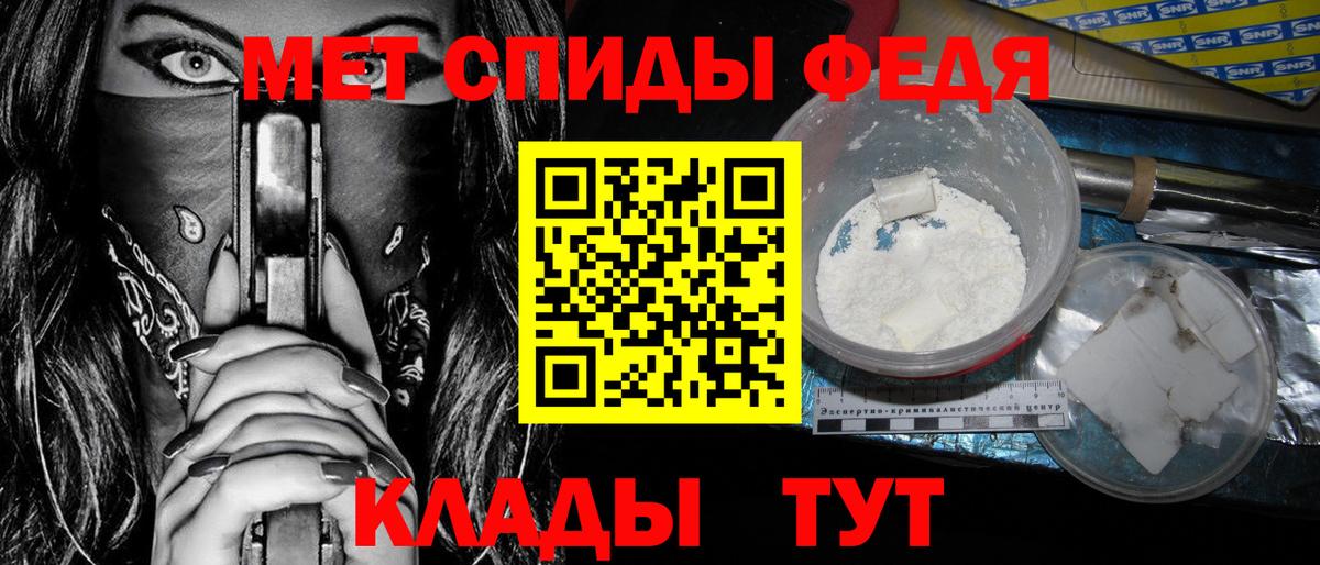 АМФ 98% Бузулук