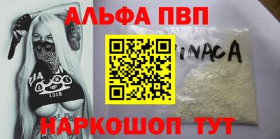 твердый Малоярославец
