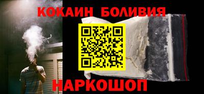 твердый Малоярославец