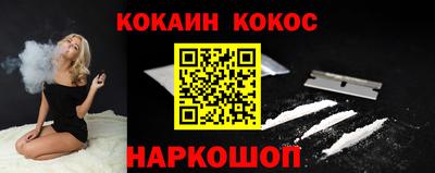 твердый Малоярославец