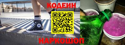 стафф Мариинск