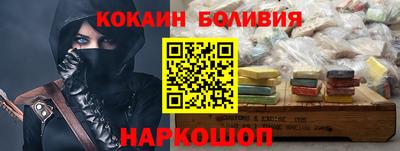 твердый Малоярославец