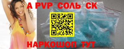 твердый Малоярославец