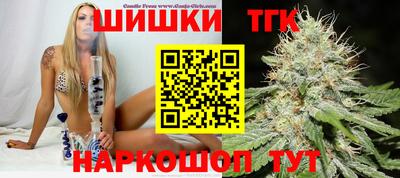 твердый Малоярославец