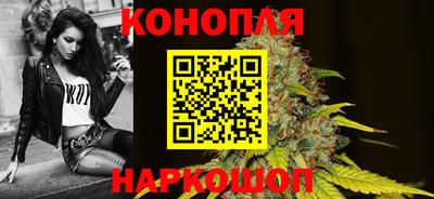 стафф Мариинск