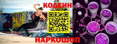 стафф Мариинск