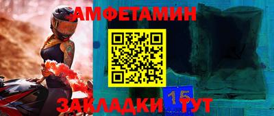 твердый Малоярославец
