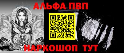 твердый Малоярославец