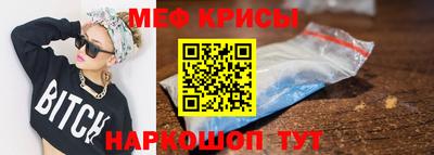 твердый Малоярославец