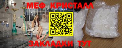 твердый Малоярославец