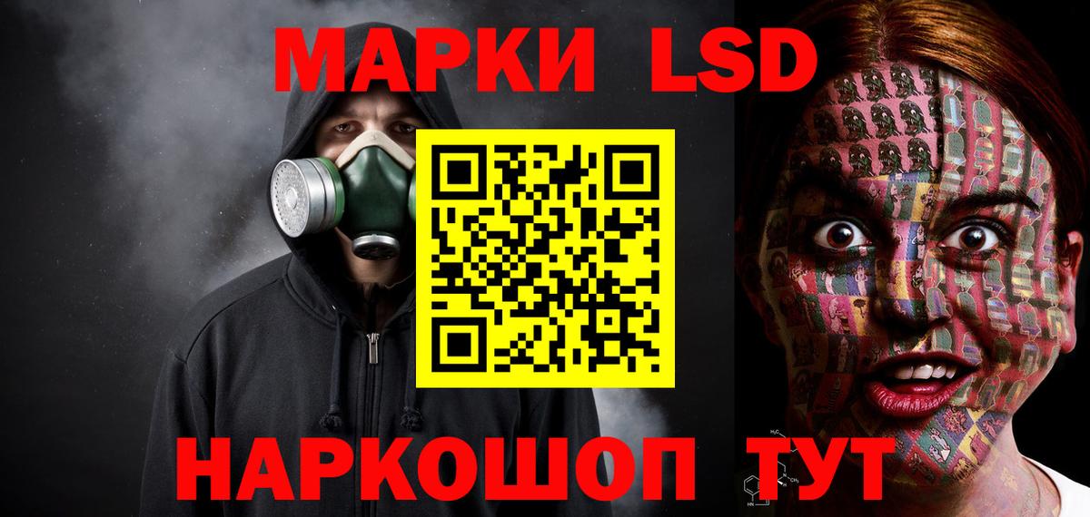 Бузулук  МЕГА как зайти  Вход с VPN  LSD-25 экстази ecstasy 